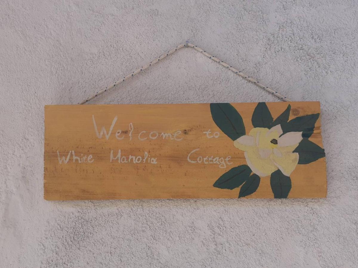 White Manolia Cottage Kato Korakiana 외부 사진